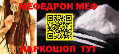 дмт Свободный