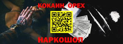 дмт Свободный