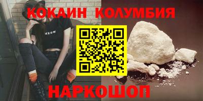 дмт Свободный