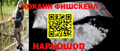 дмт Свободный