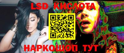 дмт Свободный