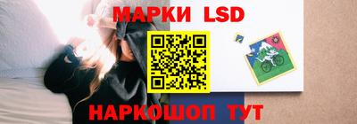 дмт Свободный