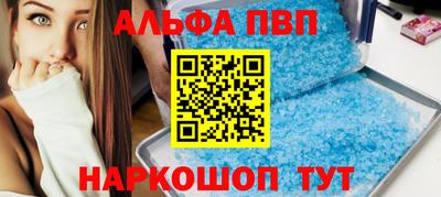 дмт Свободный