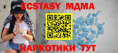дмт Свободный