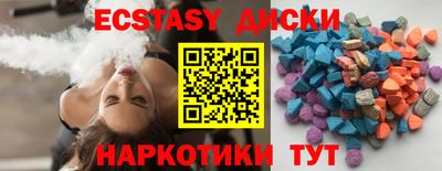 дмт Свободный