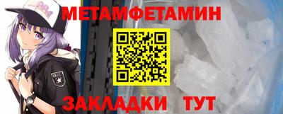 индика Кунгур