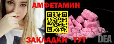 дмт Свободный