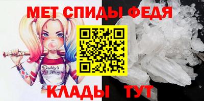 ALPHA PVP Кулебаки
