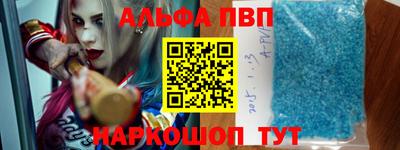 дмт Свободный