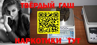 дмт Свободный