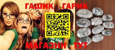 дмт Свободный